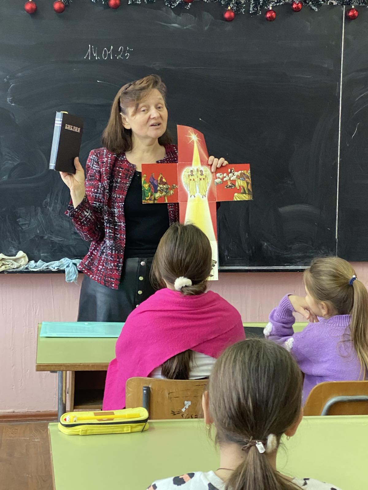 «Рождество нужно каждому ребенку» (Țapcov)