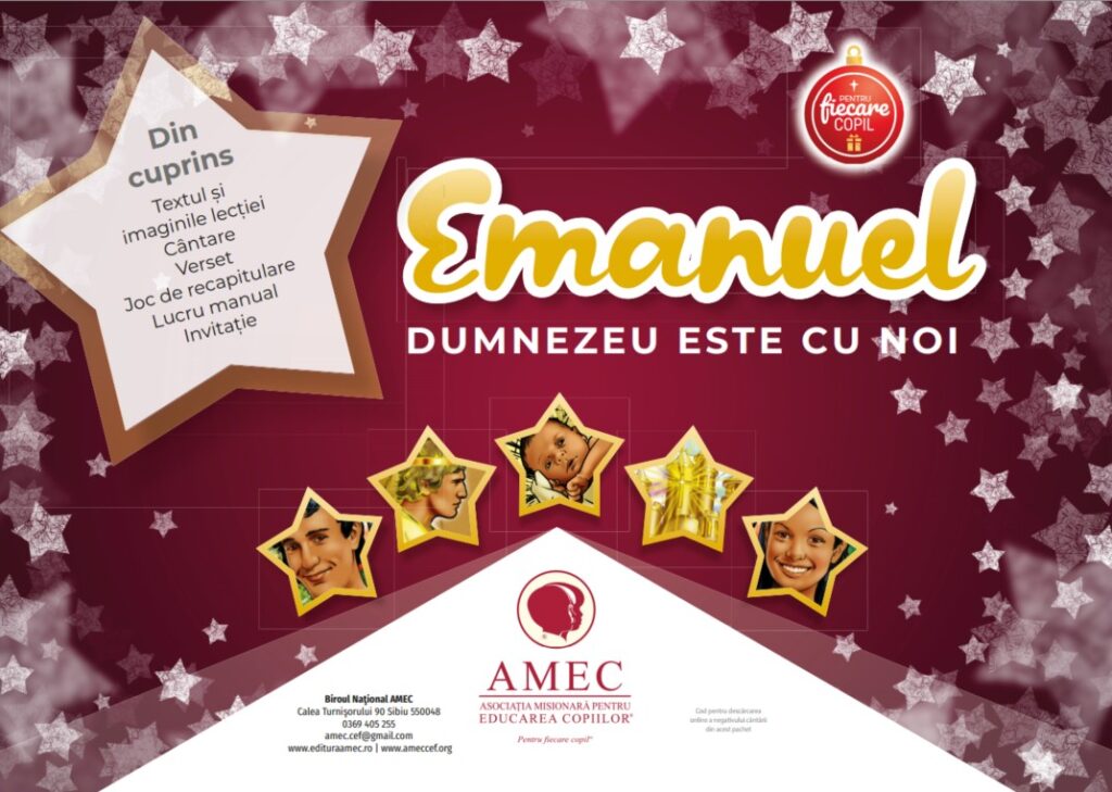 Emanuel